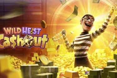 e2 affiliate
